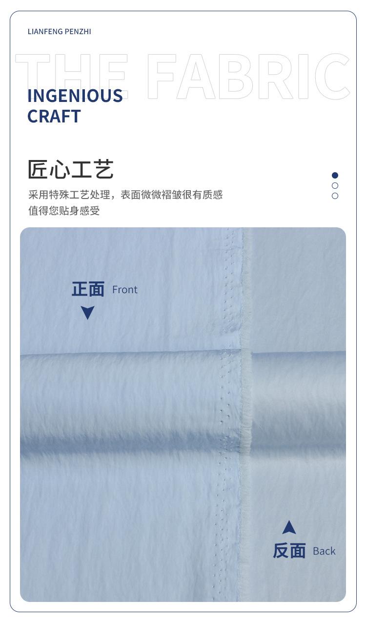 联-DT2211025-涤锦威尼斯起皱-无氟四级强防水_02