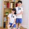 Uniformes de Verão Novos para o Ensino Fundamental e Médio, Fatos para Reuniões Desportivas, Uniformes de Classe de Algodão Puro, Fatos Infantis Azuis e Brancos de Manga Curta, Roupas para Apresentação