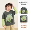 Ropa infantil Kaka Panda, camiseta de manga larga tipo dos piezas para niños, ropa de otoño para niños, camiseta básica para niñas, top de otoño para bebé