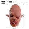 Ciclops Queimador de Fogo Rosto de Fantasma Horroroso Adorno de Cabeça Baile de Máscaras Transfronteiriço Transmissão Ao Vivo Máscara Festa de Halloween Adereços de Brincadeira