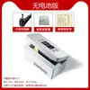 Caja Refrigerada para Insulina Mini Portátil Recargable para Coche/Hogar de Doble Uso Enchufe USB Termostato Refrigerado para Medicamentos