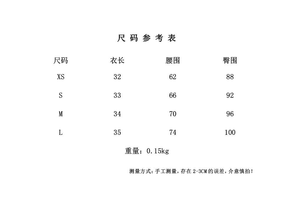 QQ图片20220823134707.png