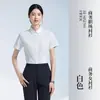 Nuevas camisas para hombre y mujer, antiplanchado, resistentes a las arrugas, camisas profesionales azul claro de manga larga y corta, ropa de trabajo elástica con logo bordado