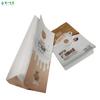Sacos Compositos de Selagem de Oito Lados Personalizados para Alimentos, Lanches, Frutas Secas, Sacos Auto-Suportes Ziplock com Zíper, Sacos de Embalagem para Café