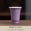 Taza de té de cerámica morada con puntos dorados pintados a mano, una sola taza para juegos de té Kung Fu, adecuada para uso doméstico, taza de té pequeña, cuenco de té