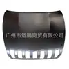 Adequado para Jeep 14-18 Capuz de Luz Grátis 68103664Ac 68103664Aa