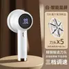 Zhigao M-2 Quitapelusas Afeitadora de Tela para el Hogar para Ropa, Personalización al por Mayor