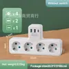 Enchufe Estándar Europeo Alemania Corea Rusia Regleta USB Enchufe de Conversión de Viaje Enchufe de Exportación Transfronteriza Venta al por Mayor