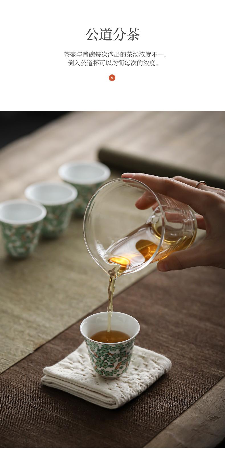 古彩绿梅茶具套组_08.jpg