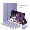 Adecuado para iPad 10/11 Generación 2025 Teclado Bluetooth Cuadrado Silencioso Cubierta Protectora de Separación Magnética para Tableta con Ranura para Lápiz
