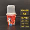 Copa Oden Anti-quemaduras Vaso de Papel Desechable Cubo Tazón de Papel Espesado con Tapa Caja de Embalaje Comercial para Llevar
