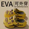 Nuevos Zuecos de Verano para Hombre 2026 Calzado Exterior Suela Suave Cómodo Transpirable Zapatos de Playa Pantuflas de Punta Cerrada