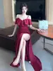 Novo Vestido de Suspensório Estilo Puro Lustre de Outono Sexy Preto Longo Cintura Apertada Quadril Estreito Saia Garota Sexy