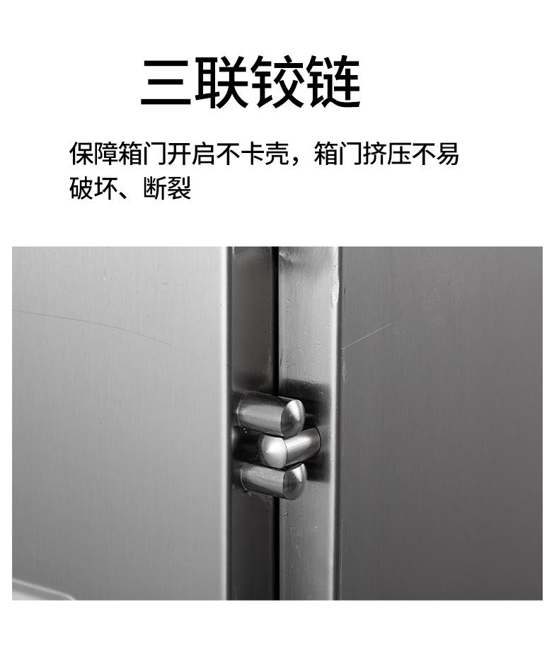 详情_10