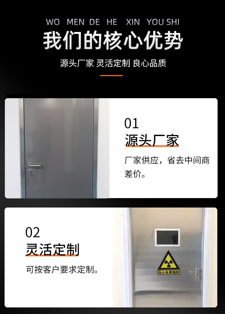 门_14.jpg