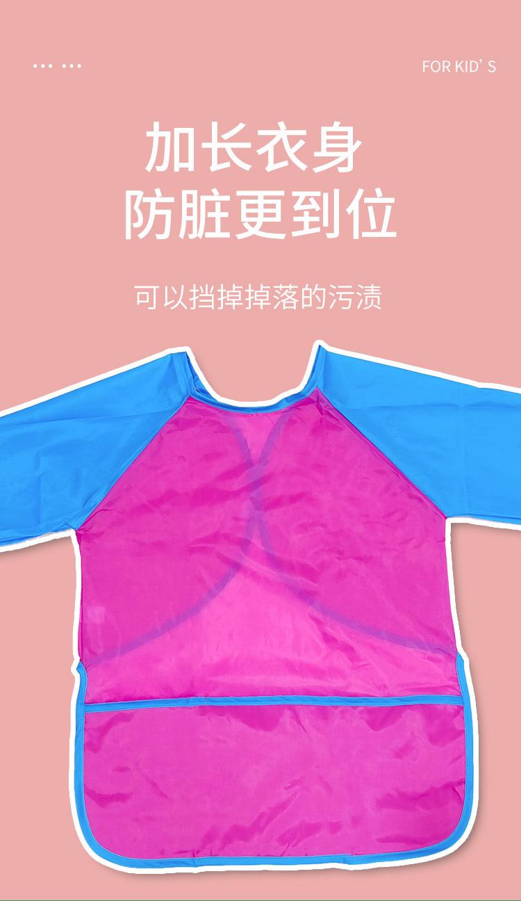 罩衣详情_03