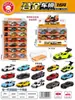 Al por mayor Niños Educativo Aleación Simulación Modelo de Coche Sonido y Luz Motocicleta Modelo de Vehículo Todoterreno Adornos Avanzados Regalo