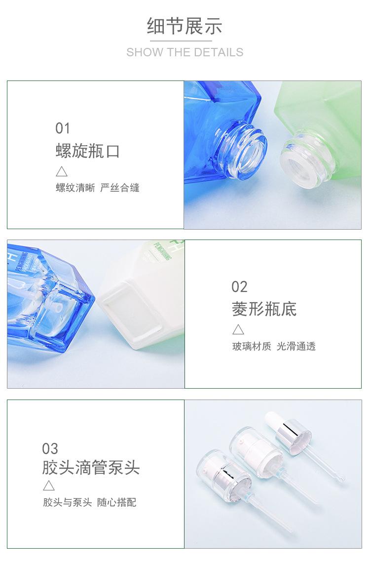 鹏皇详情页_03.jpg