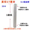 Tubo de Chimenea de Acero Inoxidable Espesado Estufa de Leña Chimenea Exterior Tubo de Escape Estufa de Calefacción Conducto de Extracción de Campana Extractora