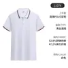 Camisa Polo Camiseta Personalizada Roupa de Trabalho Gola Camisa Publicitária Estampada com Logo Exposição Manga Curta Camisa Cultural Feita Sob Medida