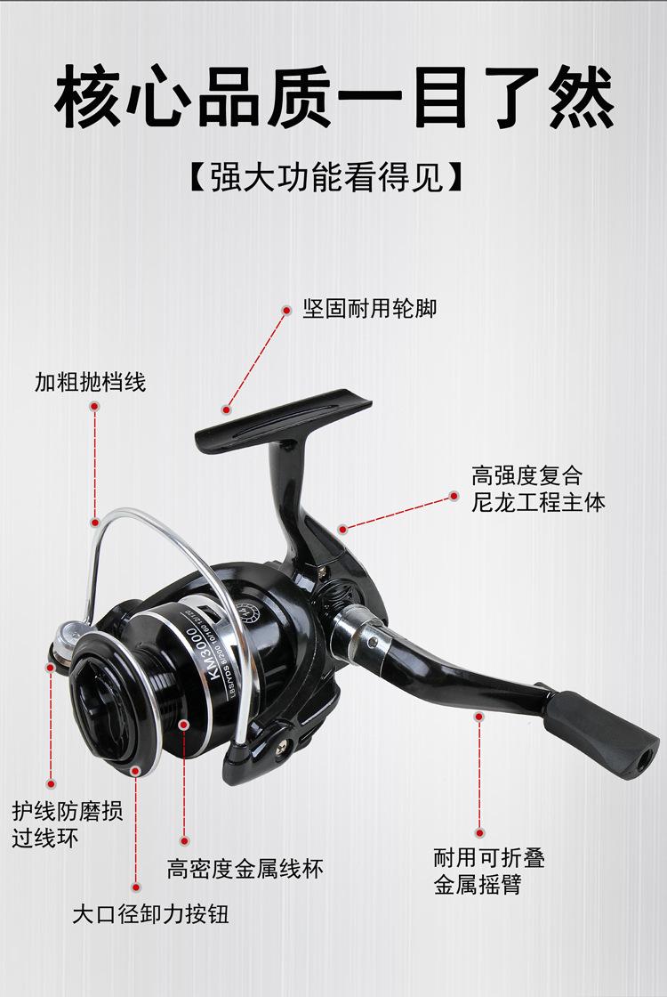 轮合成1_03.jpg?x-oss-process=image/format,png