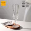 Taça de Vidro Estilo Europeu, Estilo Ins de Luxo Leve de Ponta, Taça de Champanhe com Padrão de Diamante Embutido de Alto Valor, Taça de Vinho Tinto para Casa