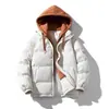 Chaqueta de Algodón con Capucha Parcheada en Blanco Crudo y Marrón, Estilo Dos Piezas Falsas, Bloques de Color con Cordón en la Capucha, Chaqueta Corta de Invierno Gruesa, Cálida y Holgada para Hombres y Mujeres