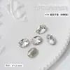 Accesorios al por mayor para Nail Art Diamante Transparente de Fondo Puntiagudo Super Flash Gran Corazón Torcido Hacha Gota de Agua Cuadrado Gordo Mariposa Diamante Blanco Accesorios para Uñas