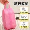 Bolsa de Almacenamiento para Ropa Interior de Viaje, Bolsa de Almacenamiento para Calcetines y Ropa Íntima, Estuche Portátil, Bolsa de Almacenamiento para Artículos Pequeños, Bolsa de Equipaje
