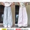 Calça Yamamoto bordada com laço azul e seda gelo feminina verão 2025, nova calça casual preguiçosa, reta e larga, 150