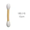Brinquedo de Gato Cotonete Gigante, Gadget de Autoentretenimento, Varinha Puxa-Puxa Cotonete Grande para Gatos, Brinquedo para Farejar Catnip, Brinquedo para Roer Dentes