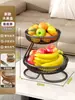 Bandeja de Frutas para Sala de Estar, Cesta de Frutas Doméstica, Bandeja de Exibição de Frutas Secas e Lanches Multicamadas de Ferro, Suporte de Armazenamento de Frutas Multicamadas para Mesa de Jantar