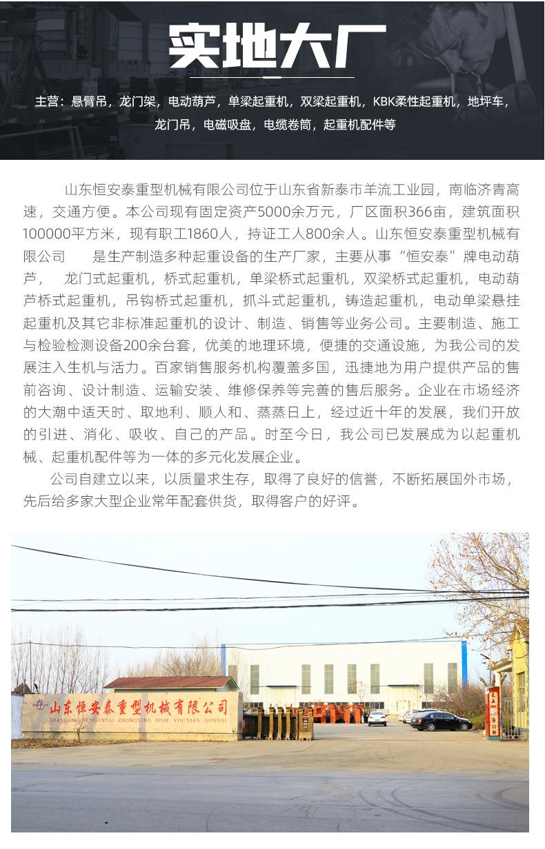 5行车车轮_13.jpg
