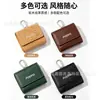 Bolsa de Almacenamiento para Auriculares de Cuero de Corcho Ecológico, Estuche de Cuero para Auriculares Bluetooth, Procesamiento de Fabricante de Estuche Protector para Airpodspro