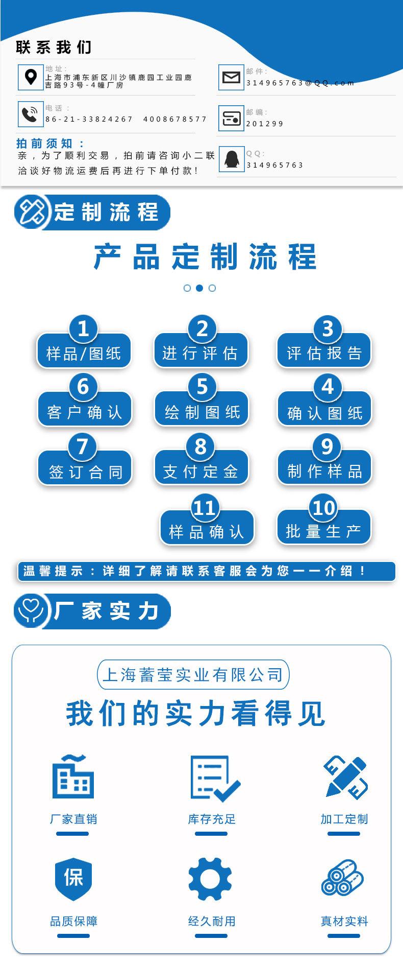 详情页_01.jpg