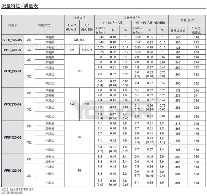 详情_07.jpg