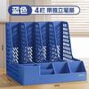 Deli PB114 Archivador de escritorio para archivadores de escritorio, caja de datos, caja de almacenamiento de escritorio, soporte para bolígrafos, caja de almacenamiento
