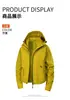 Chaqueta Deportiva de Moda con Capucha para Mujer, Estilo 2026, Corta, Resistente al Viento e Impermeable, con Logo Personalizado