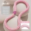 Aperto abdominal queima de gordura hula hoop macio redução de gordura corpo macio cintura bonita com peso cintura fina mulheres adulto fitness silencioso uso doméstico emagrecimento