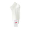 Calcetines deportivos de algodón para hombre, de malla transpirable, desodorantes, absorbentes del sudor, antibacterianos, informales, de verano, blancos