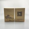Caja Kraft Personalizada Caja de Pañuelos Caja de Pañuelos Caja Cuadrada Papel Kraft Ligero Caja de Papel Higiénico Portátil para Catering