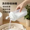 Contenedor de almacenamiento para detergente en polvo, sellado y a prueba de humedad, caja de almacenamiento para detergente en polvo para el hogar, recipiente de almacenamiento para jabón en polvo, dispensador de polvo, caja de almacenamiento