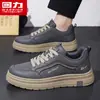Zapatos de Tabla para Hombre HuiLi Hombres 2026 Nuevo Otoño Suela Gruesa Absorción de Impactos Ligeros Zapatos Casuales Superficie de Cuero Exterior Zapatos Deportivos ZM