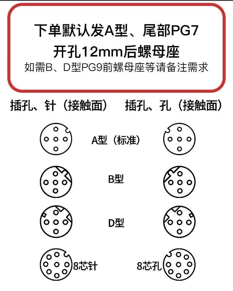 微信图片_20231111101746