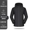 Outono e inverno roupas de trabalho expresso personalizado carregar roupas, logotipo, mais veludo acolchoado roupas de trabalho masculino reparação de automóveis casaco de fábrica de roupas personalizado