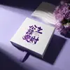Caja de Empaque para Pulsera, Caja de Joyería de Alta Gama, Caja de Empaque para Anillo y Pulsera, Caja Flotante Pe, Caja de Joyería