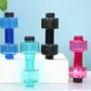 Taza con Mancuernas para Mascotas Deporte Hervidor Creativo Romper Botella de Refresco LOGOTIPO Color Publicidad Regalo En Stock