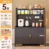 Mesa de Alimentação para Bebê Armário de Armazenamento Integrado Multi-Camadas Uso Doméstico Sala de Estar Prateleira de Armazenamento para Bebê Armário de Armazenamento Multifuncional de Grande Capacidade