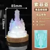 Molde para Linterna de Hielo Materiales de Manualidades Infantiles Catedral de Sofía Espada de Hielo Congelada Escultura de Hielo Grande Tridimensional Hecho a Mano Silicona Fijo