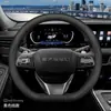 Funda de volante Modelo 2023 Starry Road para Lingyun 400t, Yaoguang TX, Zhui Feng et-i, y Lanyue - cuero genuino, funda de volante ultradelgada, 23